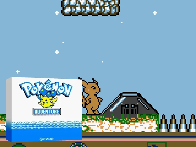 Pokemon Adventure — mixrbv2 (TW)