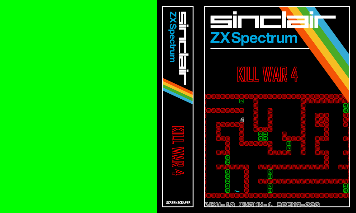 Kill War 4 — box-texture (SS)