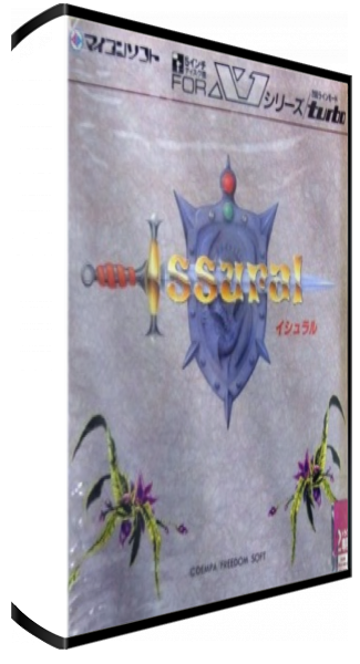 Issural — box-3D (WOR)