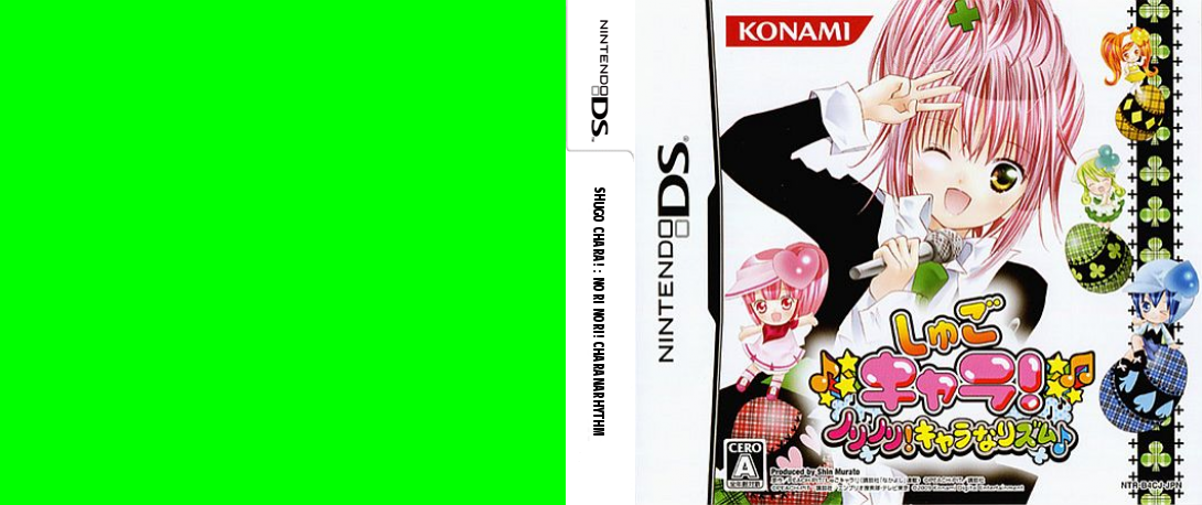 Shugo Chara! - Nori Nori! CharanaRhythm — box-texture (JP)