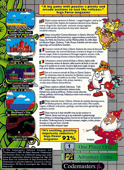 Fantastic Dizzy — box-2D-back (EU)
