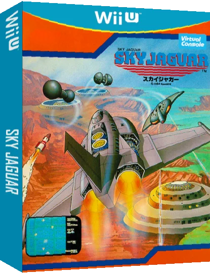 Sky Jaguar — box-3D (CUS)