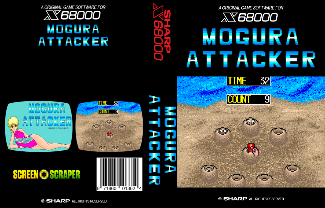 Mogura Attacker — box-texture (SS)