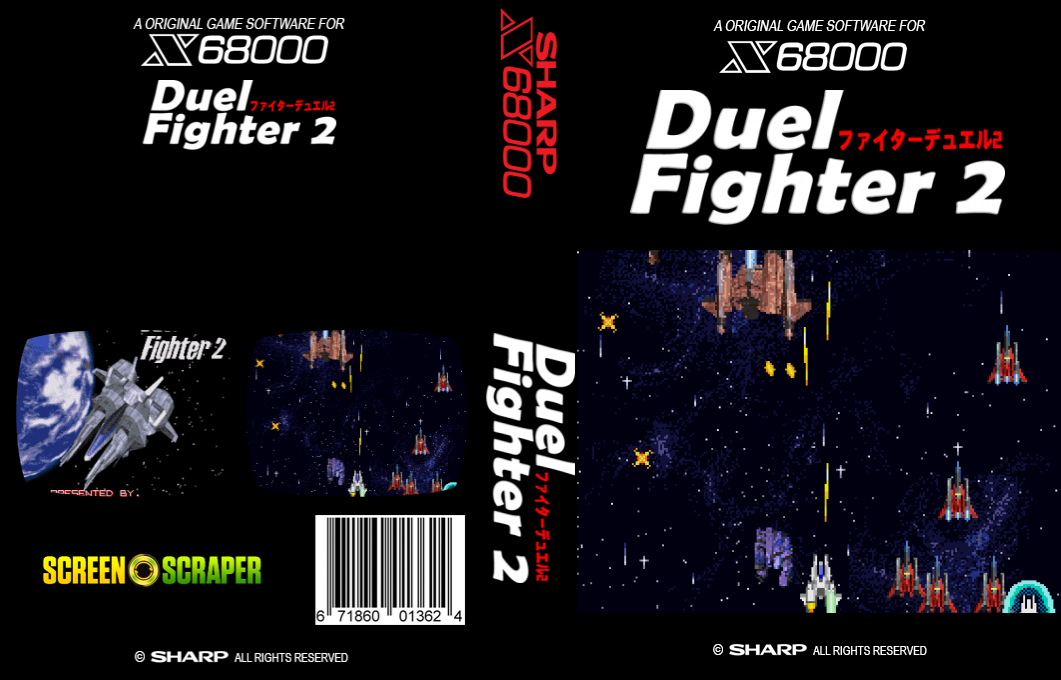 Duel Fighter 2 — box-texture (SS)