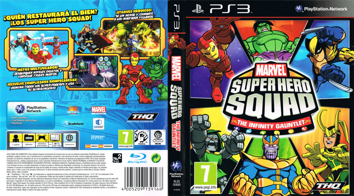 Marvel Super Hero Squad - The Infinity Gauntlet — box-texture (SP)