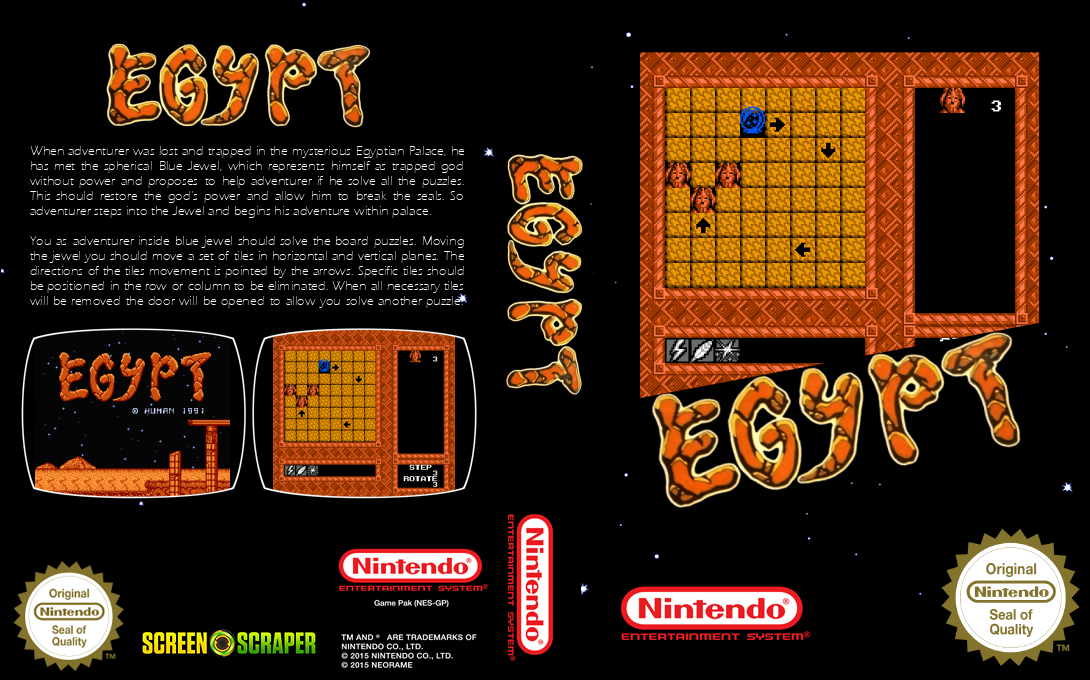 Egypt — box-texture (SS)