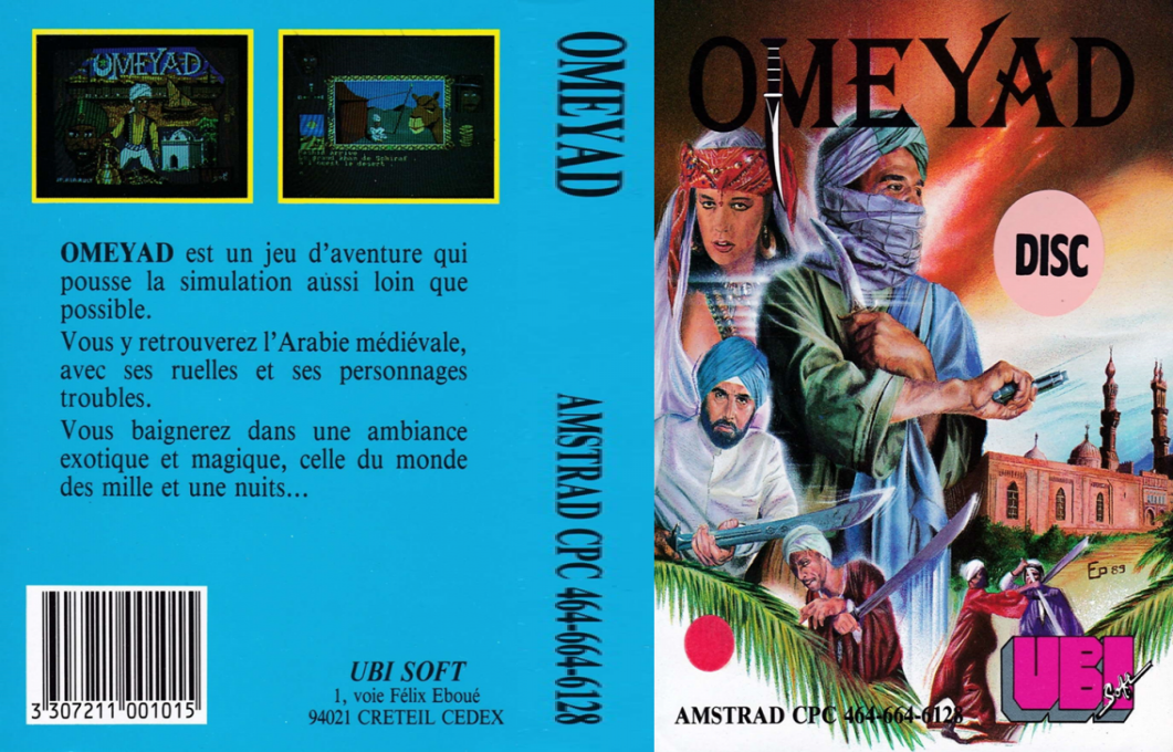 Omeyad — box-texture (FR)
