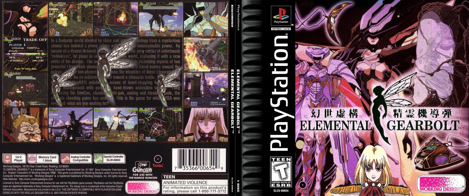 Elemental Gearbolt — box-texture (US)