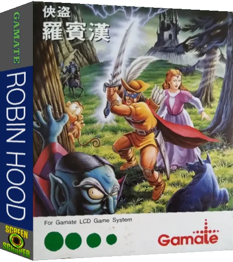 Robin Hood — box-3D (WOR)