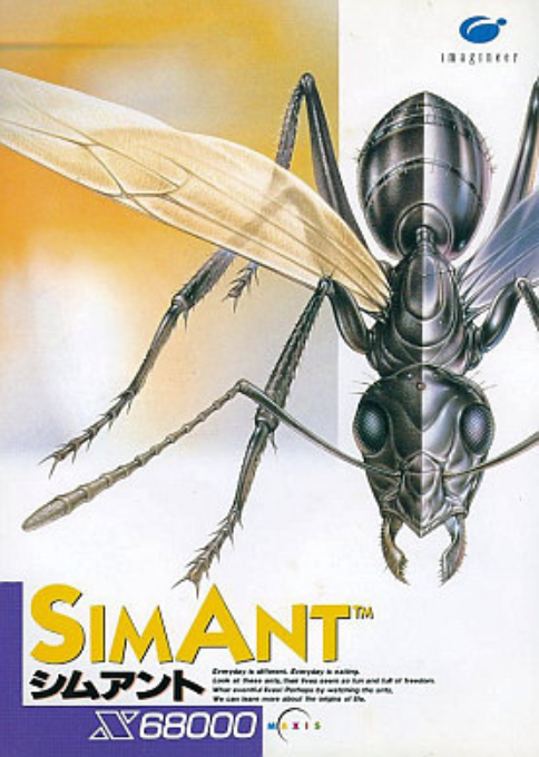 SimAnt box art