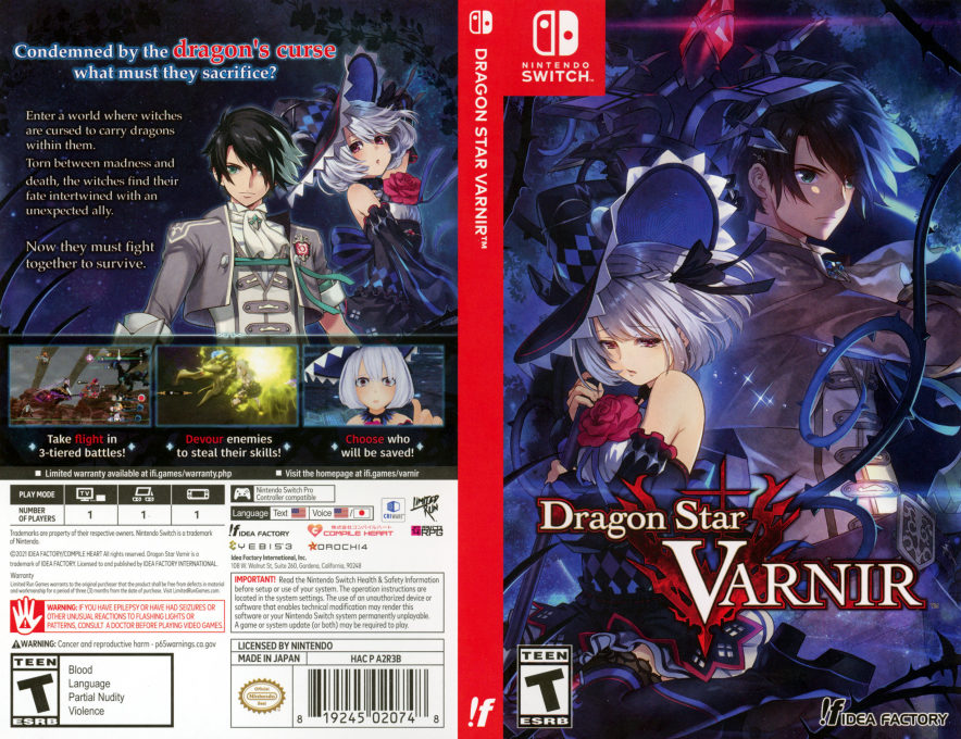 Dragon Star Varnir — box-texture (US)