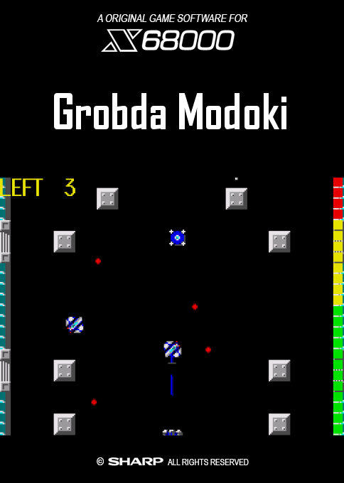 Grobda Modoki box art
