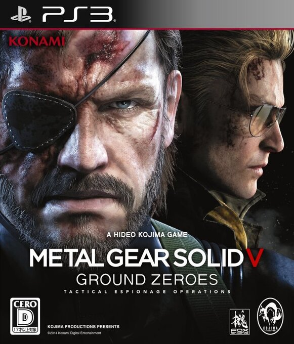 Metal Gear Solid V - Ground Zeroes — box-2D (JP)