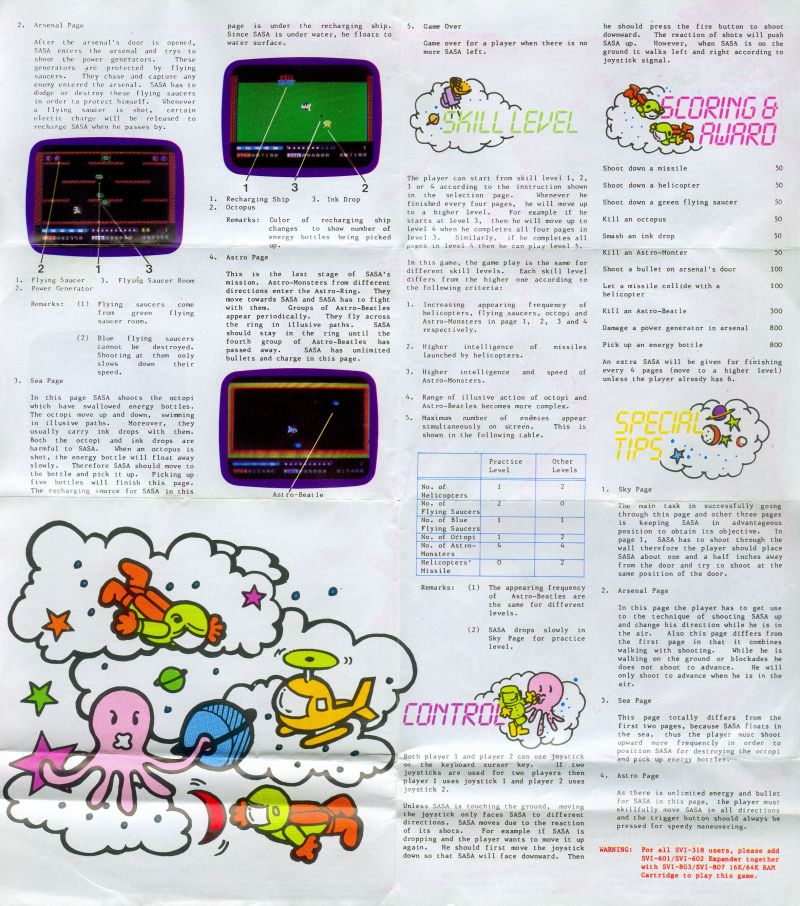 Sasa — box-scan (WOR)