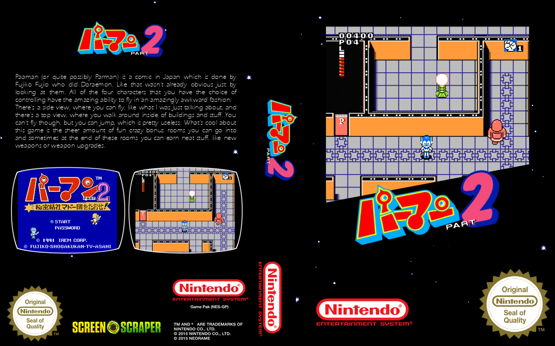 Perman Part 2 - Himitsu Kessha Madoodan O Taose! — box-texture (SS)