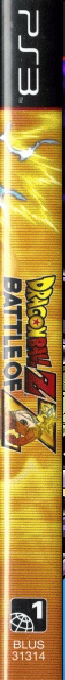 Dragon Ball Z - Battle of Z — box-2D-side (US)