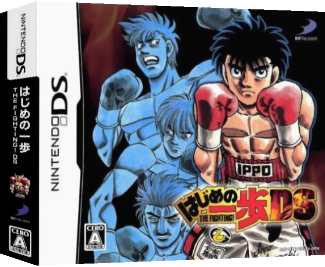 Hajime no Ippo - The Fighting! DS — box-3D (JP)