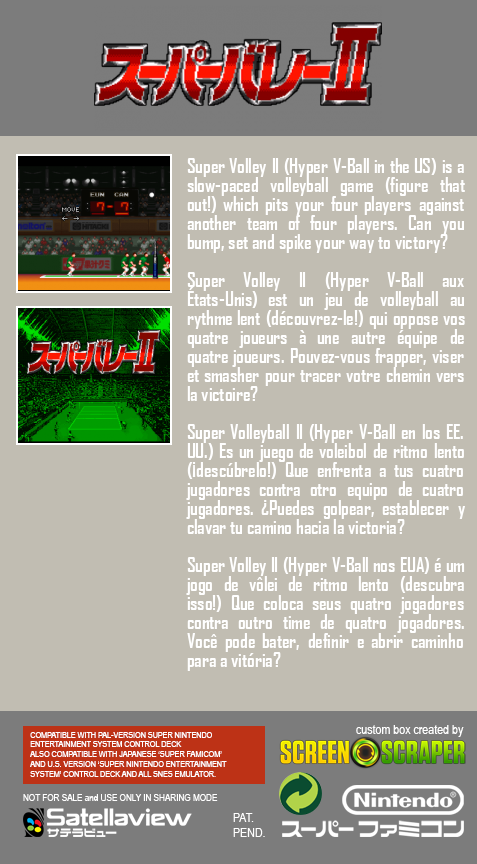 Super Volley 2 — box-2D-back (SS)