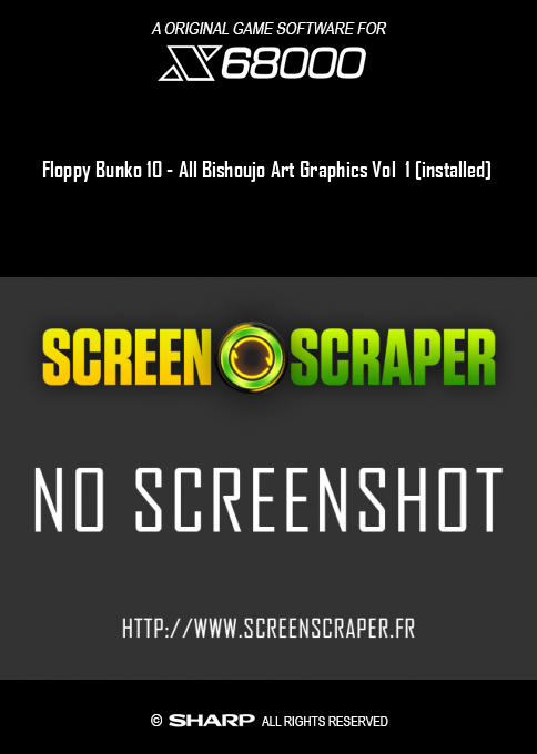 Floppy Bunko 10 - All Bishoujo Art Graphics Vol 1 [installed] — box-2D (SS)