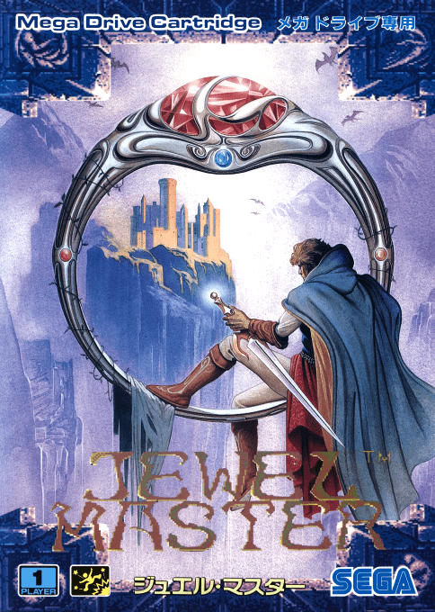 Jewel Master — box-2D (JP)