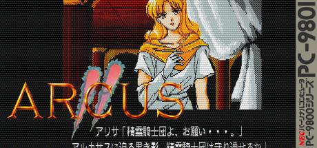 Arcus 2 - Silent Symphony — steamgrid