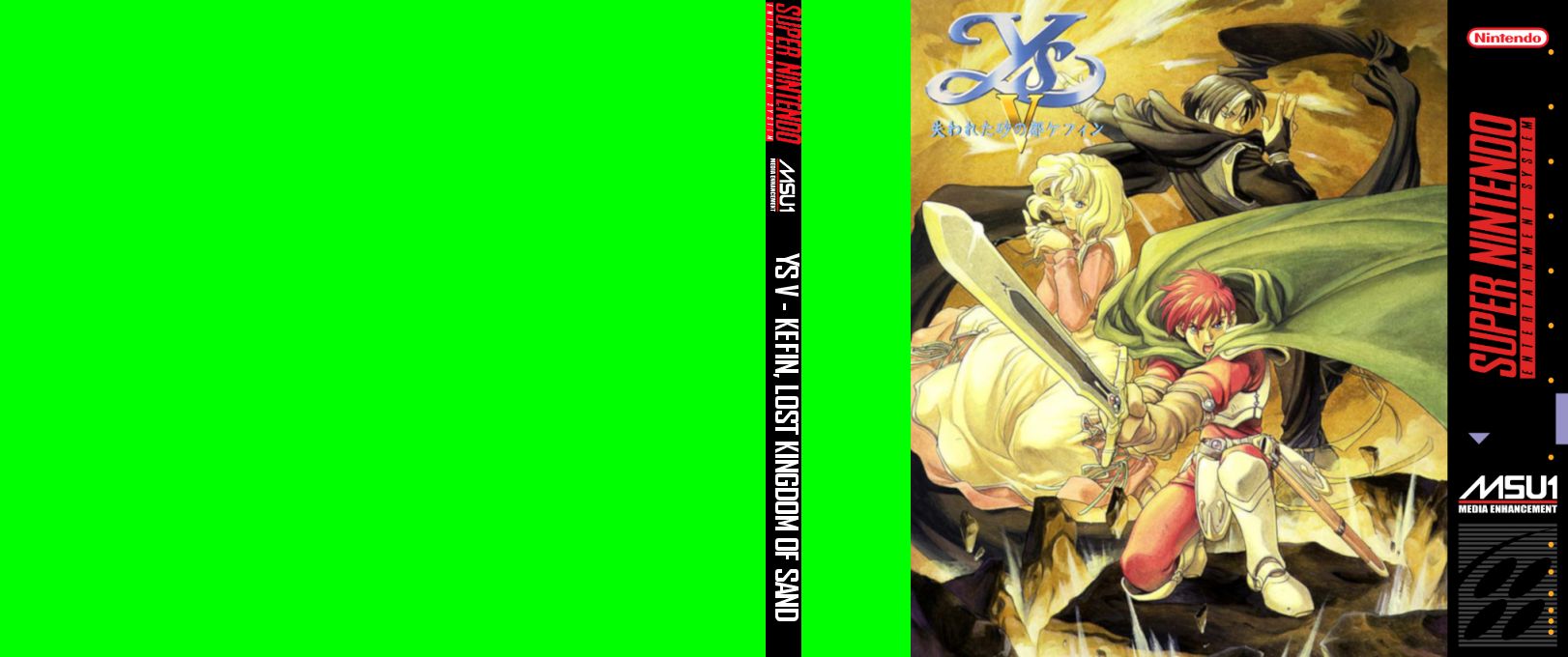 Ys V : Kefin, Lost Kingdom of Sand — box-texture (US)