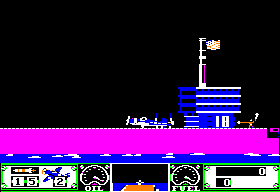 Wings Of Fury — ss (US)