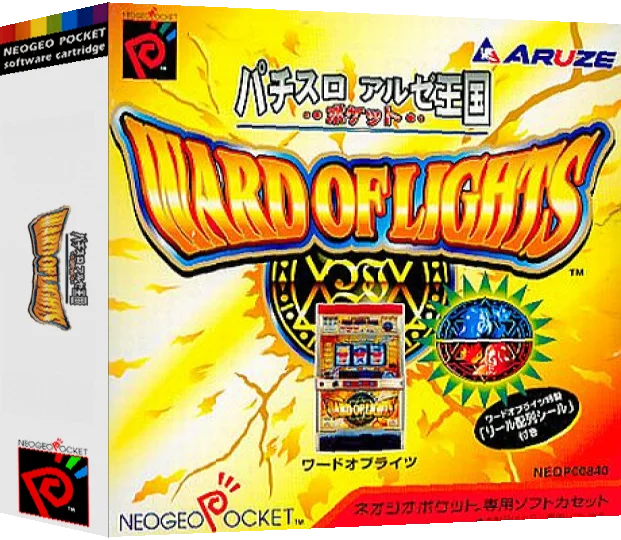 Pachi-Slot Aruze Oukoku Pocket - Ward of Lights — box-3D (JP)