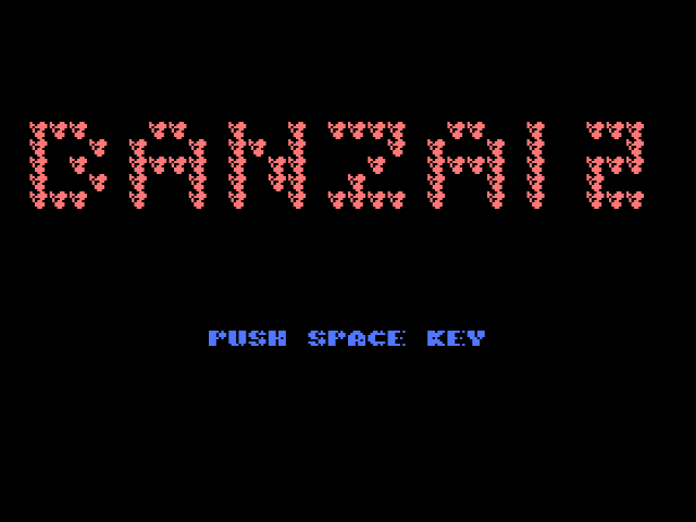 Banzai 2 — sstitle (WOR)