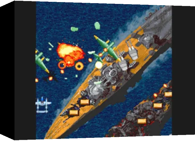 1945 I & II - The Arcade Games — box-3D (EU)
