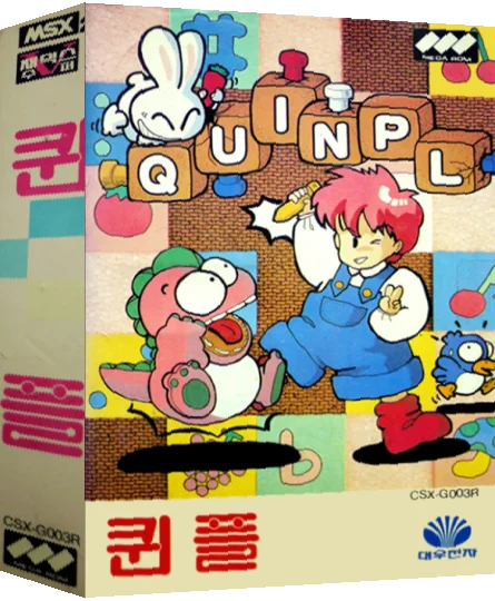Quinpl — box-3D (JP)