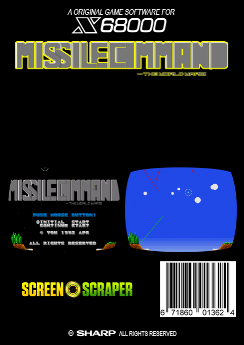 Missle Command — box-2D-back (SS)
