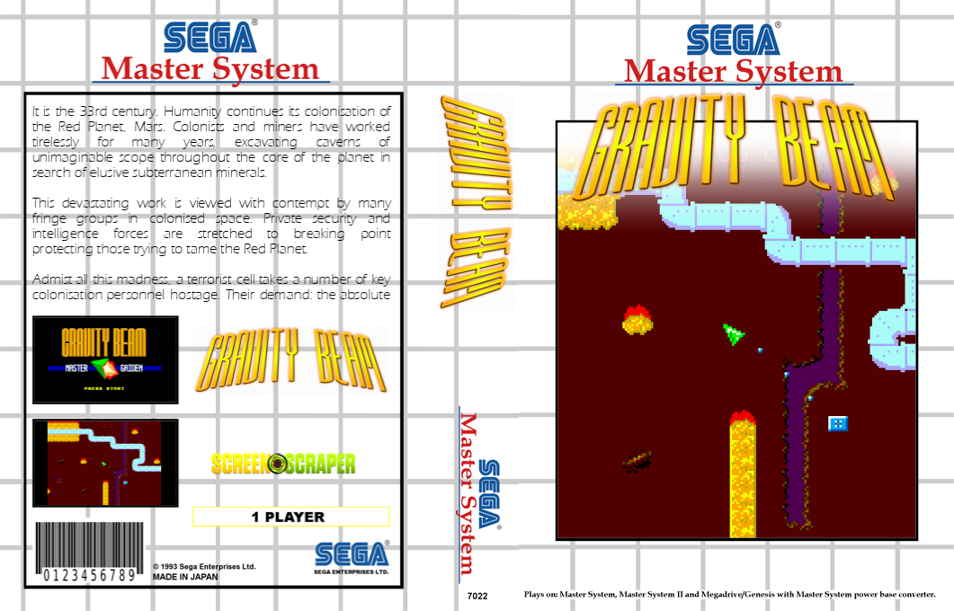 Gravity Beam Master Gaiden — box-texture (SS)
