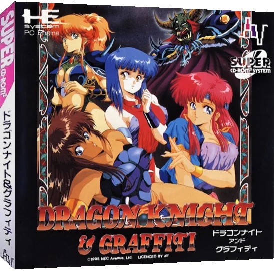 Dragon Knight & Graffiti — box-3D (JP)