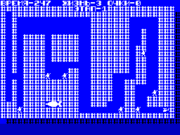 Labirynth 3 — ss (WOR)