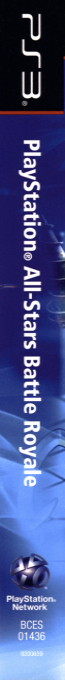 PlayStation All-Stars Battle Royale — box-2D-side (EU)