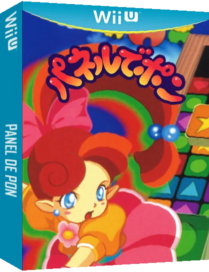 Panel de Pon — box-3D (JP)
