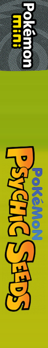 Psychic Seeds — box-2D-side (WOR)
