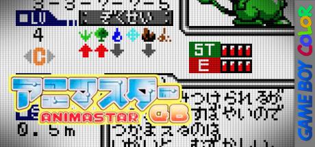 Animastar Gb — steamgrid