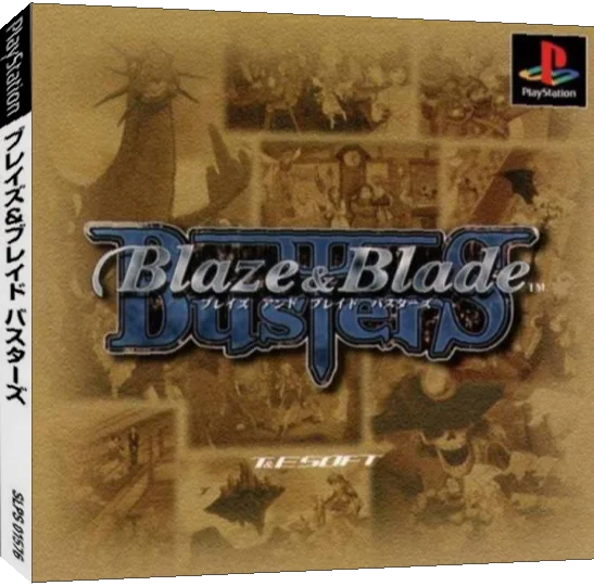 Blaze And Blade Busters — box-3D (JP)