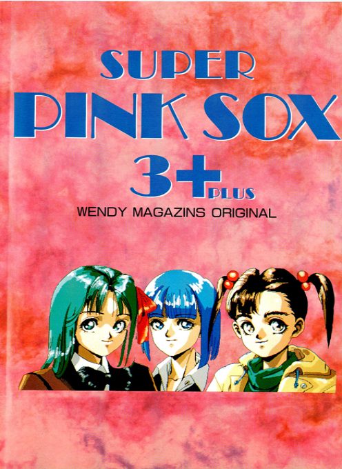 Super Pink Sox 3 box art