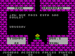 Don Din - El Saber No Ocupa Lugar — ss (WOR)