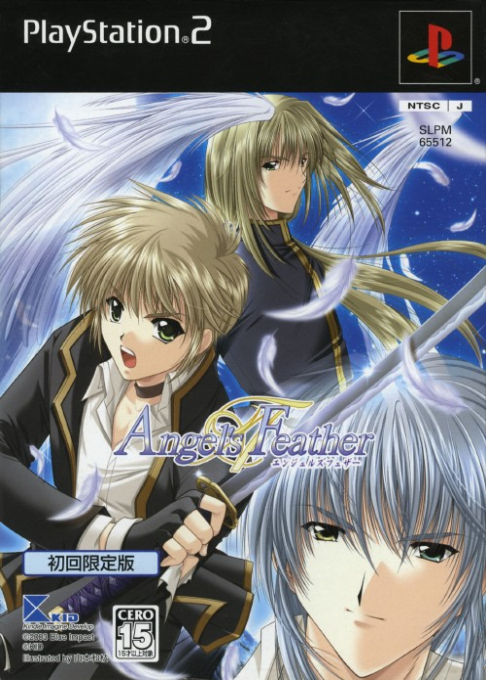 Angel's Feather box art