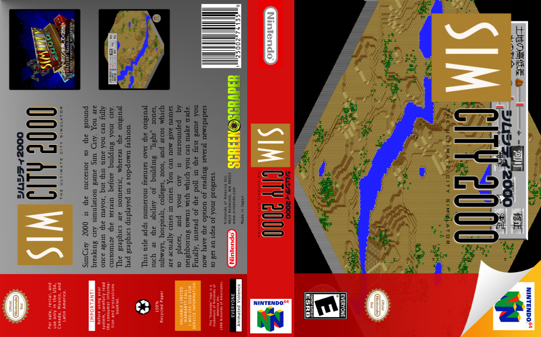 SimCity 2000 — box-texture (SS)