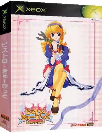 Bistro Cupid — box-3D (JP)