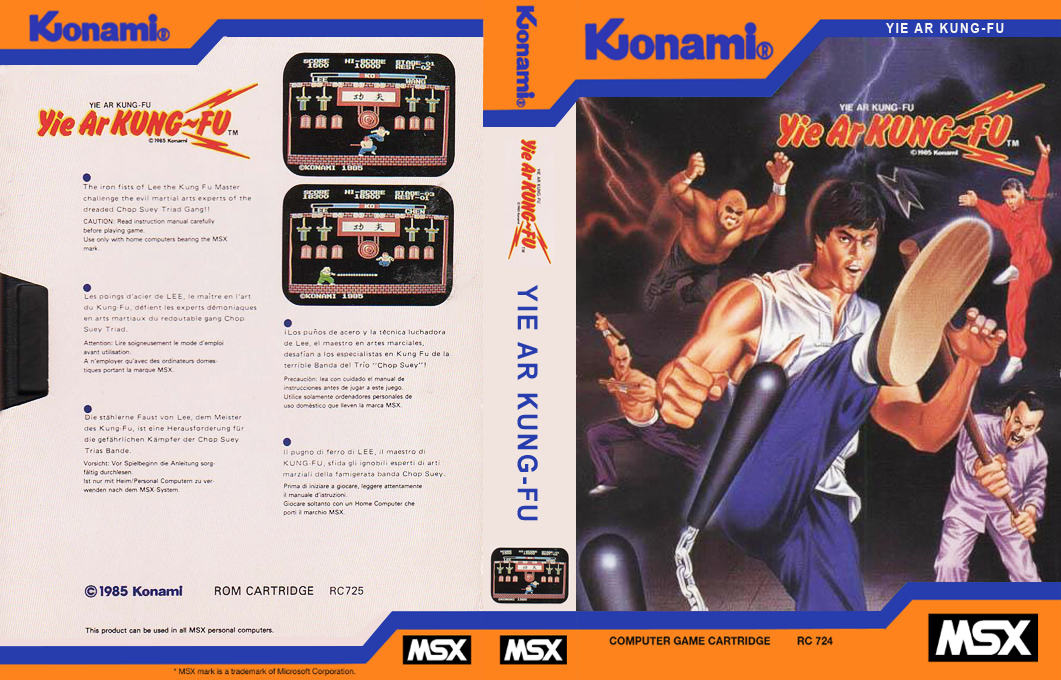 Yie Ar Kung-Fu — box-texture (EU)