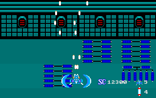 GunHed — ss (WOR)