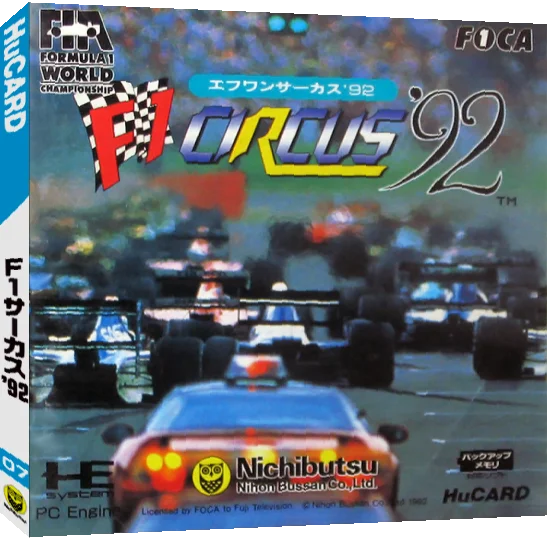 F1 Circus '92 — box-3D (JP)