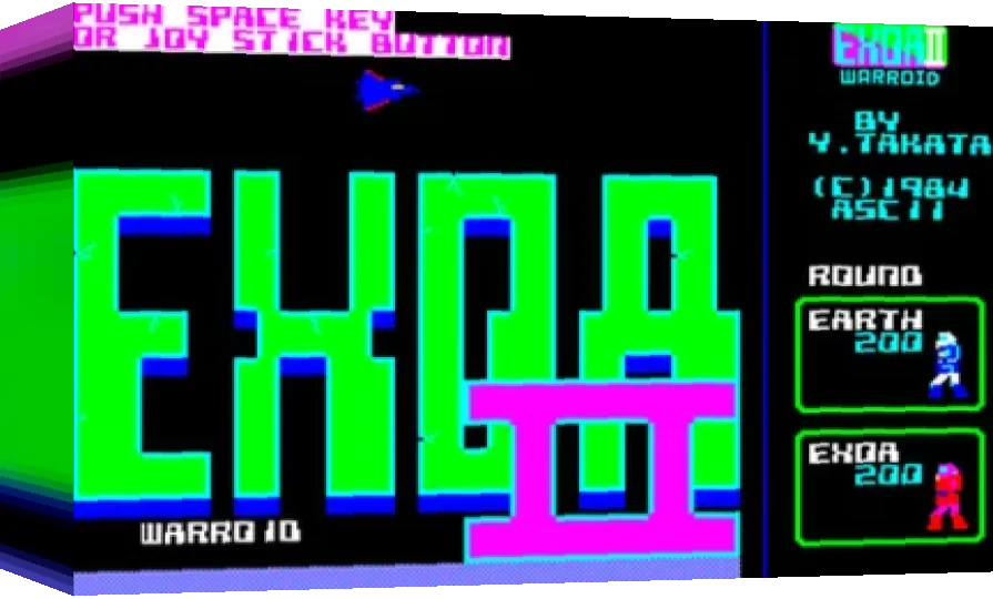 Exoa 2 - Warroid — box-3D (WOR)