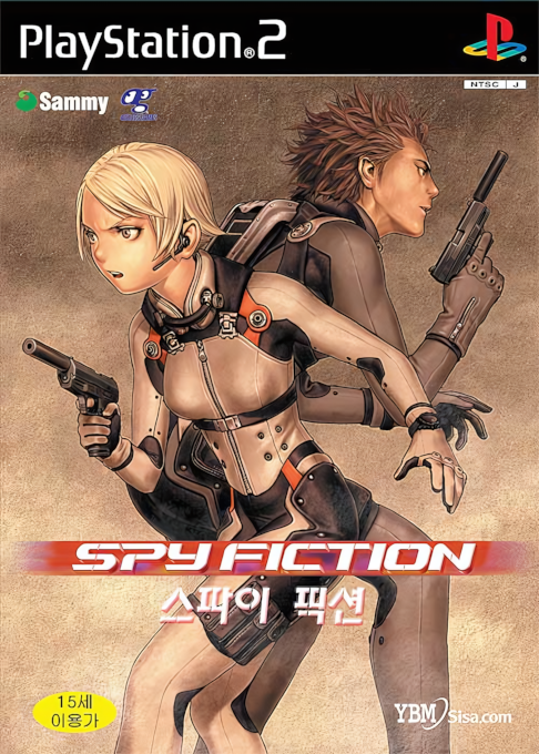 Spy Fiction — box-2D (KR)